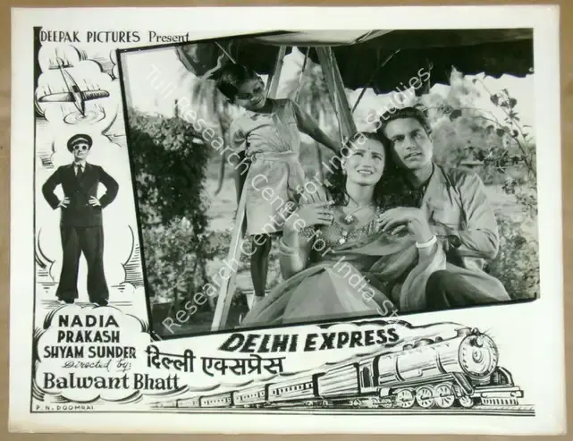 Bhatt, Balwant (Director), Delhi Express, 1949 | Lobby Card | CinemaEducation | 00811428