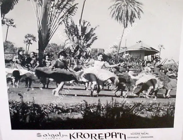 Segal, Mohan (Director), Krorepati, 1961 | Lobby Card | CinemaEducation | 00819243