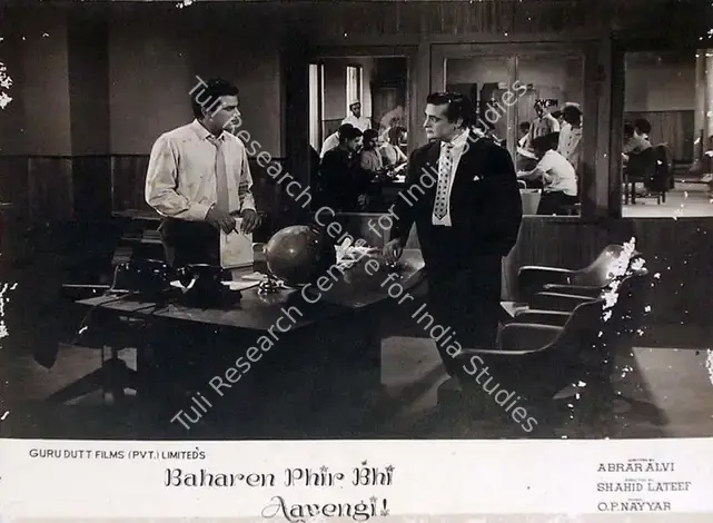 Prabhakar, K.G. (Cinematographer), Baharen Phir Bhi Aayengi, 1966 | Lobby Card | CinemaEducation | 00815177