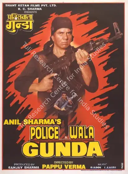 Sharma, Sanjay (Producer), Police Wala Gunda, 1995 | Full Sheet Poster | CinemaEducation | 00768109