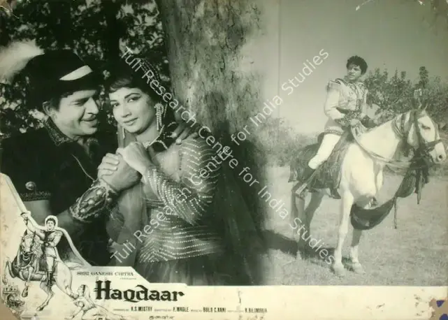 Mistry, R.S. (Producer), Haqdaar, 1964 | Lobby Card | CinemaEducation | 00817234