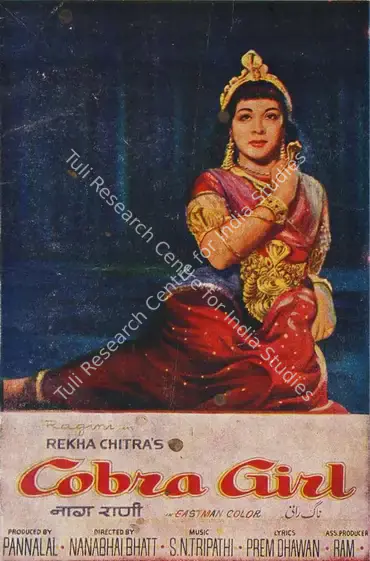 Maheshwary, Pannalal (Producer), Naag Rani, 1963 | Song-Synopsis Booklet | CinemaEducation | 00779172
