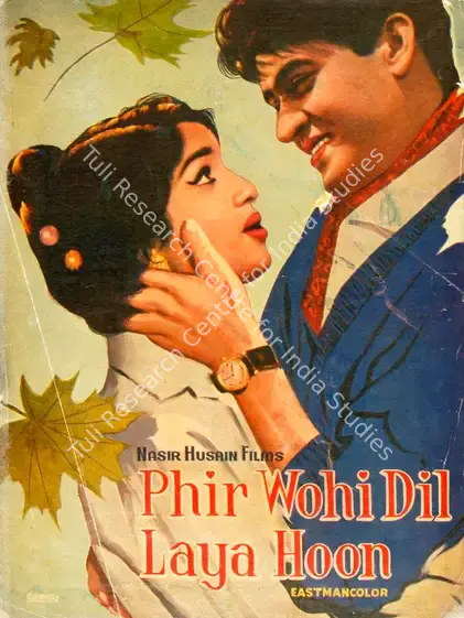 Husain, Nasir (Producer), Phir Wohi Dil Laya Hoon, 1963 | Song-Synopsis Booklet | CinemaEducation | 00779944