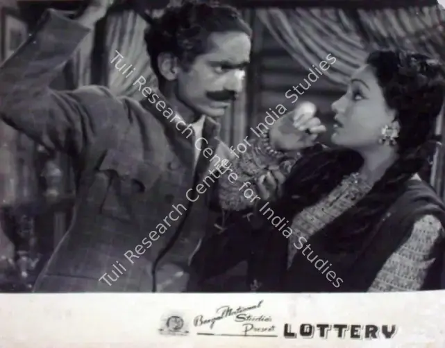 Narang, S.D. (Producer), Lottery, 1949 | Lobby Card | CinemaEducation | 00819526