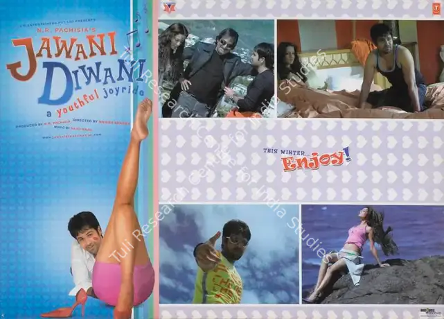 Pachisia, N.R. (Producer), Jawani Diwani, 2006 | Lobby Card | CinemaEducation | 00785383