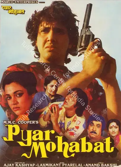 Cooper, M. M. C. (Producer), Pyar Mohabat, 1988 | Song-Synopsis Booklet | CinemaEducation | 00780419