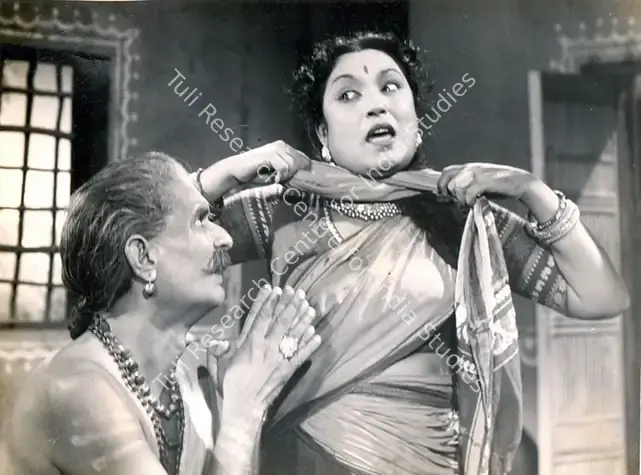 Bhatt, Shanker (Producer), Bal Yogi Upamanyu, 1958 | Photographic Still | CinemaEducation | 00884214