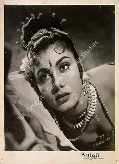 Anand, Chetan (Director), Anjali, 1957 | Lobby Card | CinemaEducation | 00809353