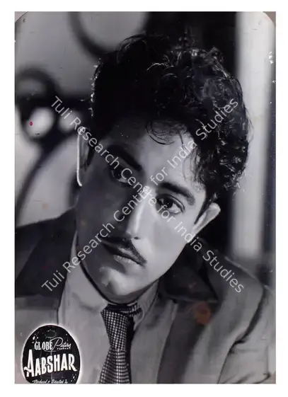 Lucknavi, Hasrat (Producer), Aabshar, 1953 | Lobby Card | CinemaEducation | 00809145