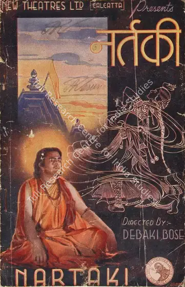 Sircar, B.N. (Producer), Nartaki, 1940 | Song-Synopsis Booklet | CinemaEducation | 00779251