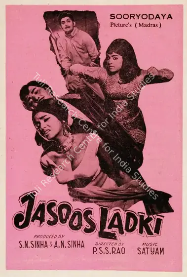 Sinha, Ajay Narain (Producer), Jasoos Ladki, 1973 | Song-Synopsis Booklet | CinemaEducation | 00865045