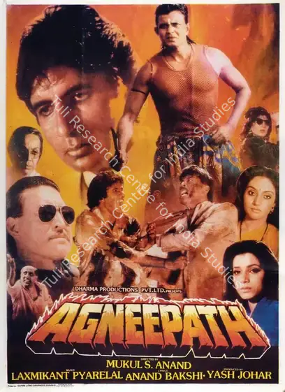 Johar, Yash (Producer), Agneepath, 1990 | Full Sheet Poster | CinemaEducation | 00767555