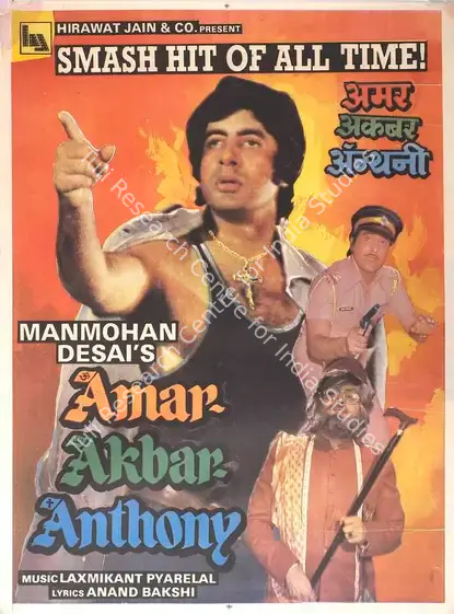 Desai, Manmohan (Producer), Amar Akbar Anthony, 1977 | Full Sheet Poster | CinemaEducation | 00766791