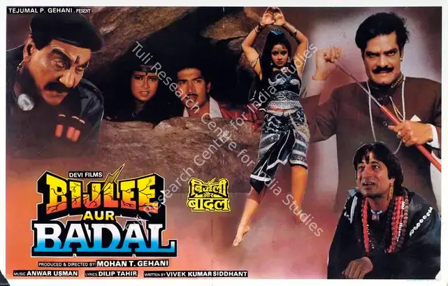 Gehani, Mohan T. (Producer), Bijlee Aur Badal, 1991 | Lobby Card | CinemaEducation | 00783061