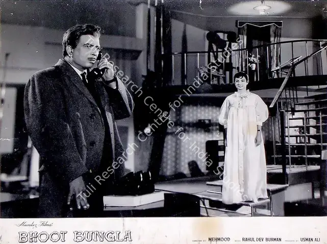 Ali, Usman (Producer), Bhoot Bungla, 1965 | Lobby Card | CinemaEducation | 00816109
