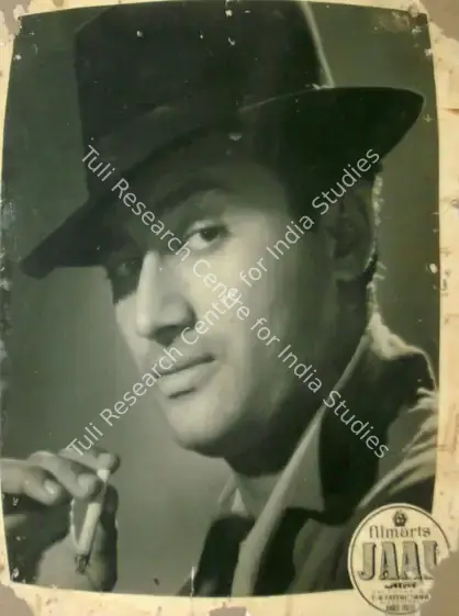 Murthy, V.K. (Cinematographer), Jaal, 1952 | Lobby Card | CinemaEducation | 00817834