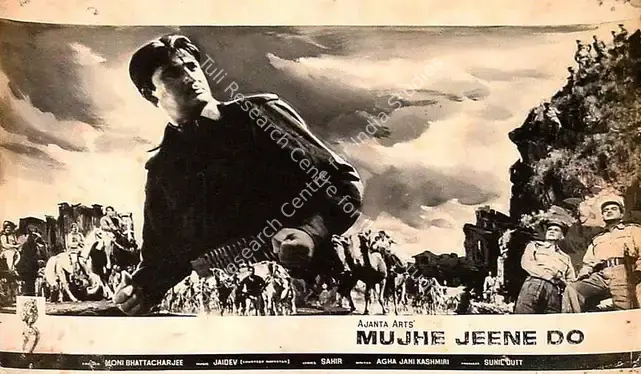 Bhattacharjee, Apurba (Cinematographer), Mujhe Jeene Do, 1963 | Lobby Card | CinemaEducation | 00820620