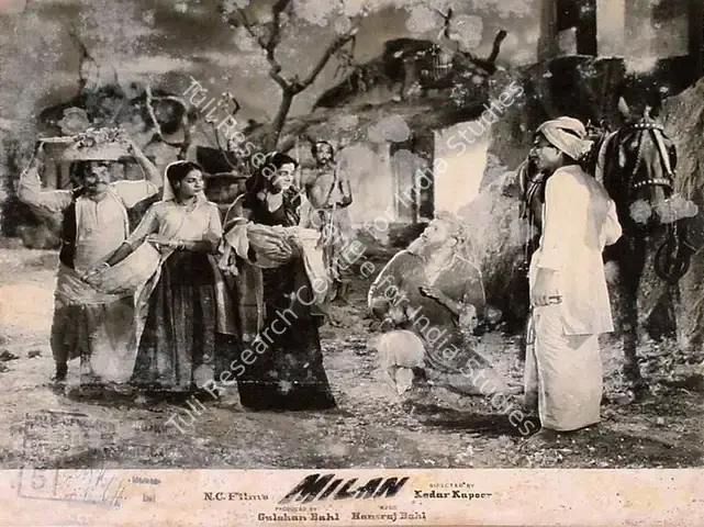 Bahl, Gushan (Producer), Milan, 1958 | Lobby Card | CinemaEducation | 00820332