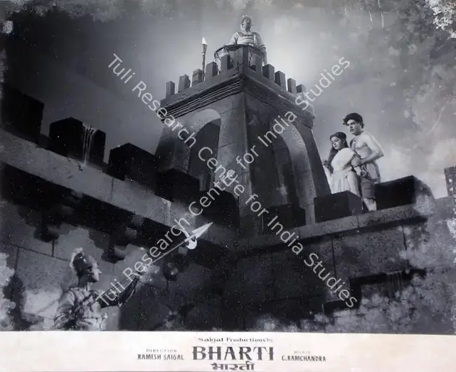 Saigal, Ramesh (Director), Bharti, 1956 | Lobby Card | CinemaEducation | 00816080