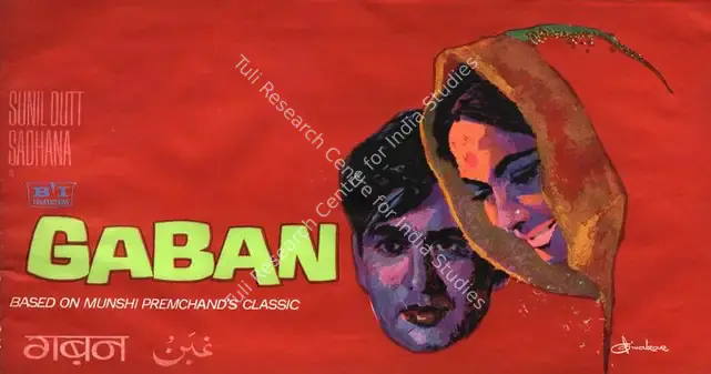 Sonthalia, B.N. (Producer), Gaban, 1966 | Song-Synopsis Booklet | CinemaEducation | 00864381