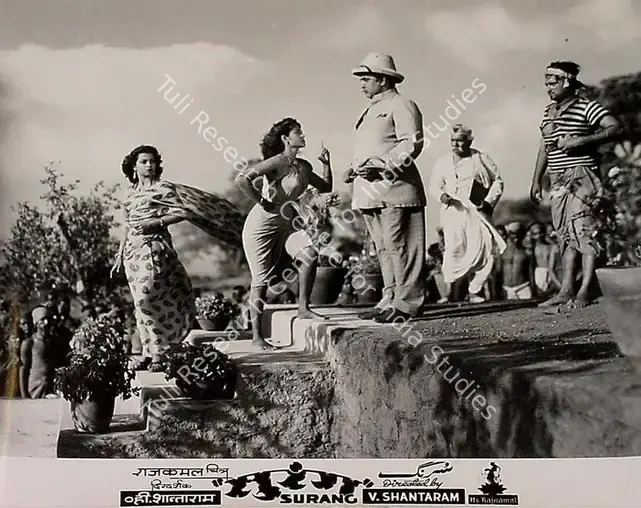 Shantaram, V. (Director), Surang, 1953 | Lobby Card | CinemaEducation | 00828260