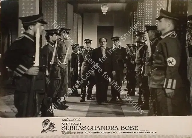 Adarsh, B.K. (Producer), Netaji Subhaschandra Bose, 1966 | Lobby Card | CinemaEducation | 00824276
