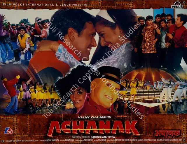 Galani, Vijay (Producer), Achanak, 1998 | Lobby Card | CinemaEducation | 00782370