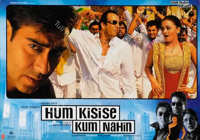 Khan, Afzal (Producer), Hum Kisise Kum Nahin, 2002 | Lobby Card | CinemaEducation | 00784963
