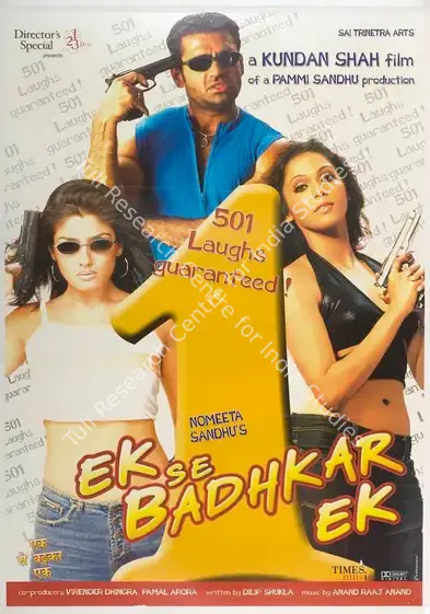 Sandhu, Paramjit A. (Producer), Ek Se Badhkar Ek, 2004 | Full Sheet Poster | CinemaEducation | 00769661
