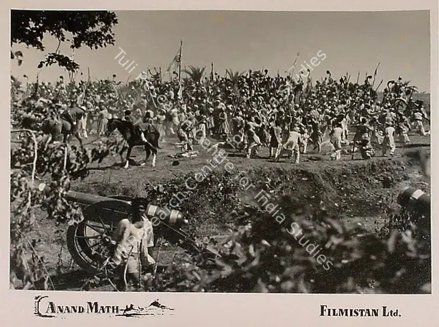 Dronacharya (Cinematographer), Anand Math, 1952 | Lobby Card | CinemaEducation | 00809255
