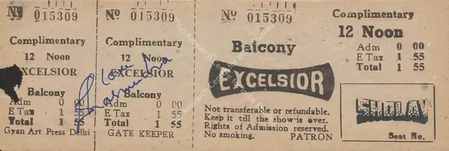 Sippy, G.P. (Producer), Sholay, 1975 | Film Ticket | CinemaEducation | 00798560