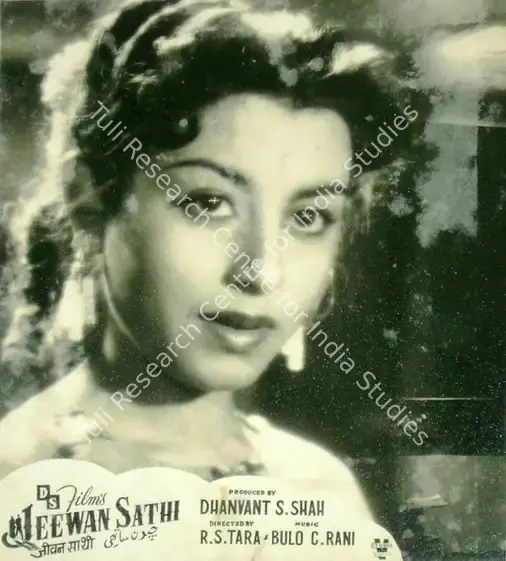 Shah, Dhanawant S. (Producer), Jeevan Sathi, 1957 | Lobby Card | CinemaEducation | 00818294