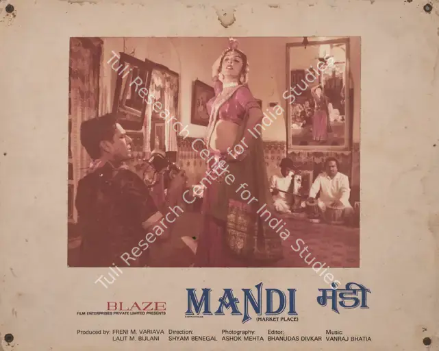 Mehta, Ashok (Cinematographer), Mandi, 1983 | Photographic Still Mounted on Lobby Card | CinemaEducation | 00765840