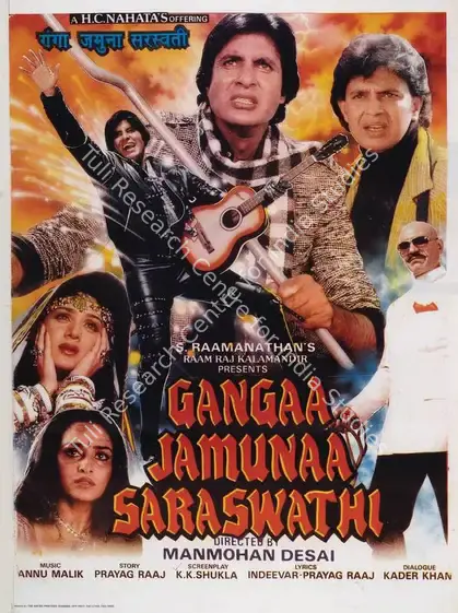 Ramanathan, S. (Producer), Gangaa Jamunaa Saraswathi, 1988 | Full Sheet Poster | CinemaEducation | 00767422