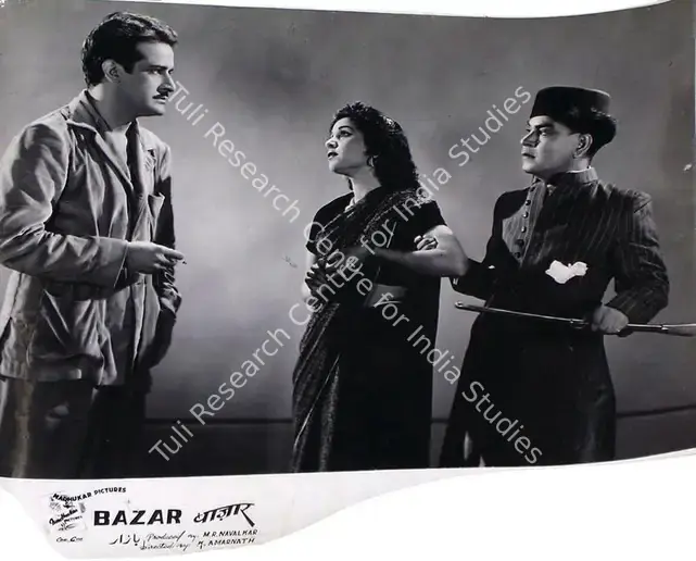 Amarnath, K. (Director), Bazar, 1949 | Lobby Card | CinemaEducation | 00815613