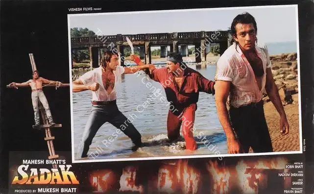 Bhatt, Mukesh (Producer), Sadak, 1991 | Lobby Card | CinemaEducation | 00788169