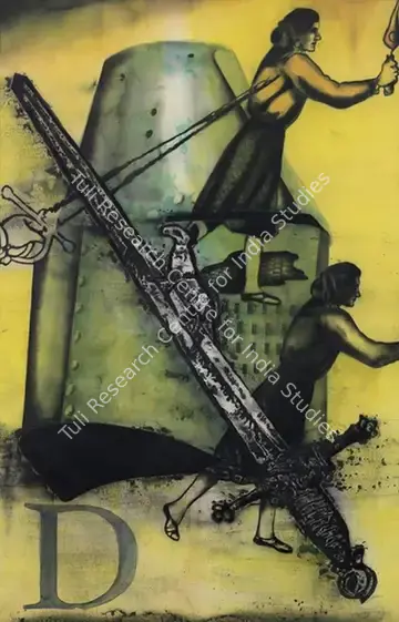 Dodiya, Anju (Artist). Doubt. Watercolour and charcoal on paper, n.d. | Painting | FineArts | 00646996