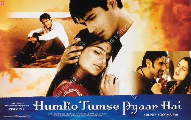 Taneja, Vijay (Producer), Humko Tumse Pyaar Hai, 2006 | Lobby Card | CinemaEducation | 00785002