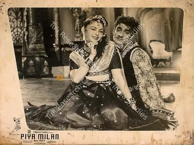Raghunath (Director), Piya Milan, 1958 | Lobby Card | CinemaEducation | 00825152
