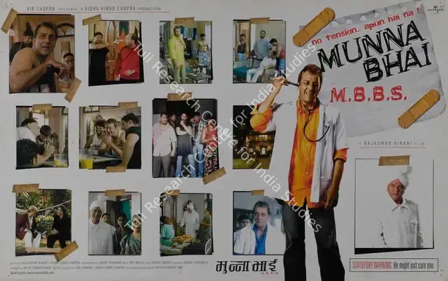 Chopra, Vidhu Vinod (Producer), Munna Bhai MBBS, 2003 | Lobby Card | CinemaEducation | 00786846