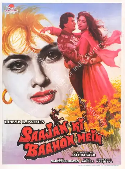 Patel, Dinesh (Producer), Saajan Ki Baahon Mein, 1995 | Full Sheet Poster | CinemaEducation | 00768122