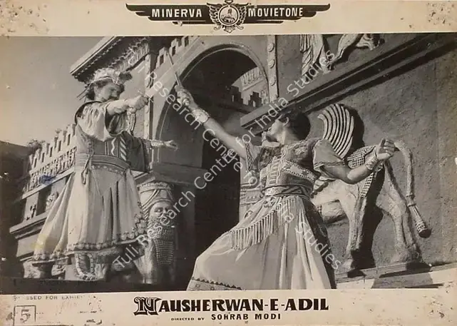 Modi, Sohrab (Director), Nausherwan E Adil, 1957 | Lobby Card | CinemaEducation | 00821040