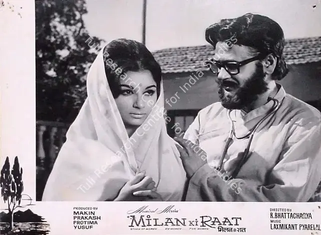 Braganza, Marshal (Cinematographer), Milan Ki Raat, 1967 | Lobby Card | CinemaEducation | 00820347