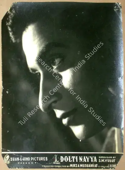 Musharaf, Mirza (Director), Dolti Nayya, 1950 | Lobby Card | CinemaEducation | 00811985