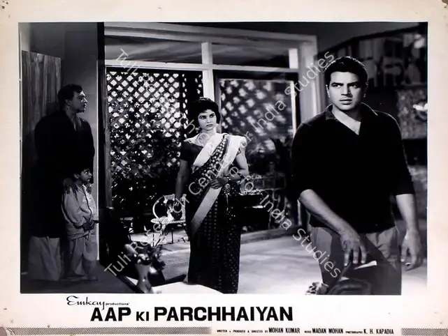 Kumar, Mohan (Producer), Aap Ki Parchhaiyan, 1964 | Lobby Card | CinemaEducation | 00829011