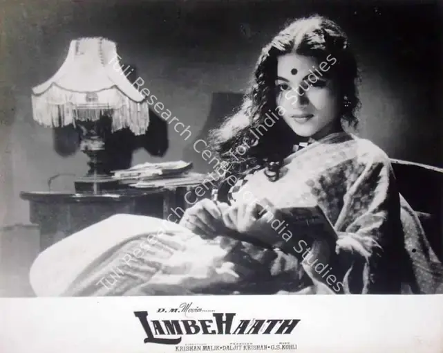 Krishan, Daljit (Producer), Lambe Haath, 1960 | Lobby Card | CinemaEducation | 00819422