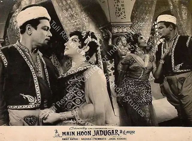 Kapahi, Amrit (Producer), Main Hoon Jadugar, 1965 | Lobby Card | CinemaEducation | 00819830