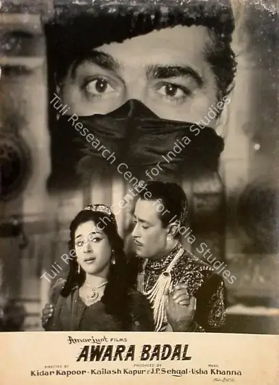 Kapur, Kailash (Producer), Awara Badal, 1964 | Lobby Card | CinemaEducation | 00809753