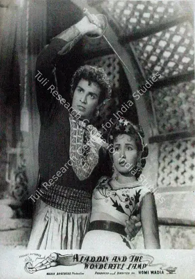 Wadadeker, Anant (Cinematographer), Aladdin Aur Jaadui Chiraag, 1952 | Lobby Card | CinemaEducation | 00829580