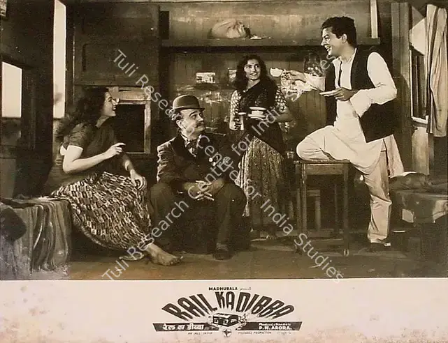 Arora, P.N. (Director), Rail Ka Dibba, 1953 | Lobby Card | CinemaEducation | 00825753